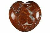 Polished Colorful King Cobra Jasper Heart - India #311940-1